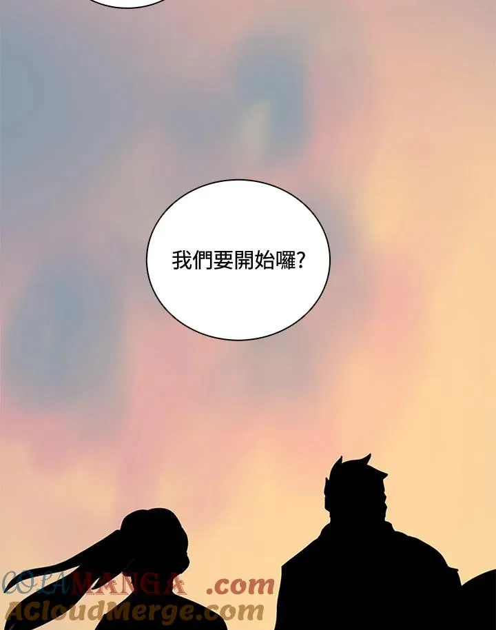 第34话 第19页