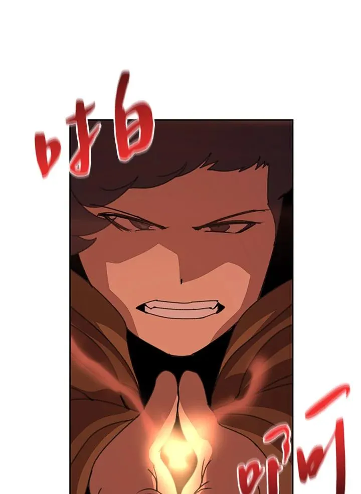 第34话 第23页