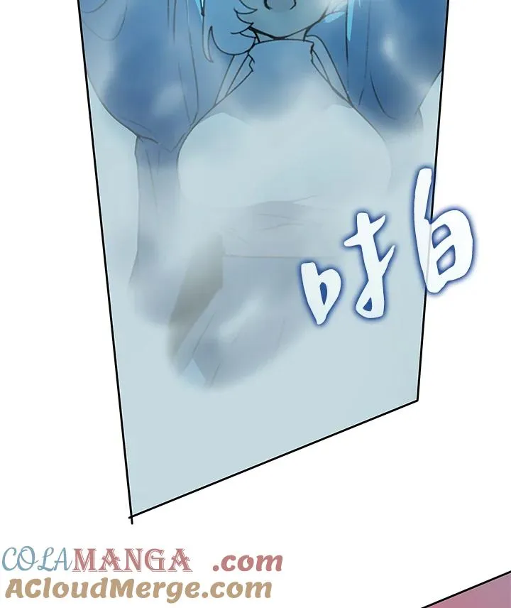 第34话 第28页