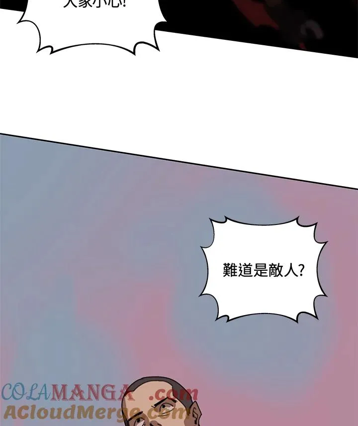 第34话 第31页
