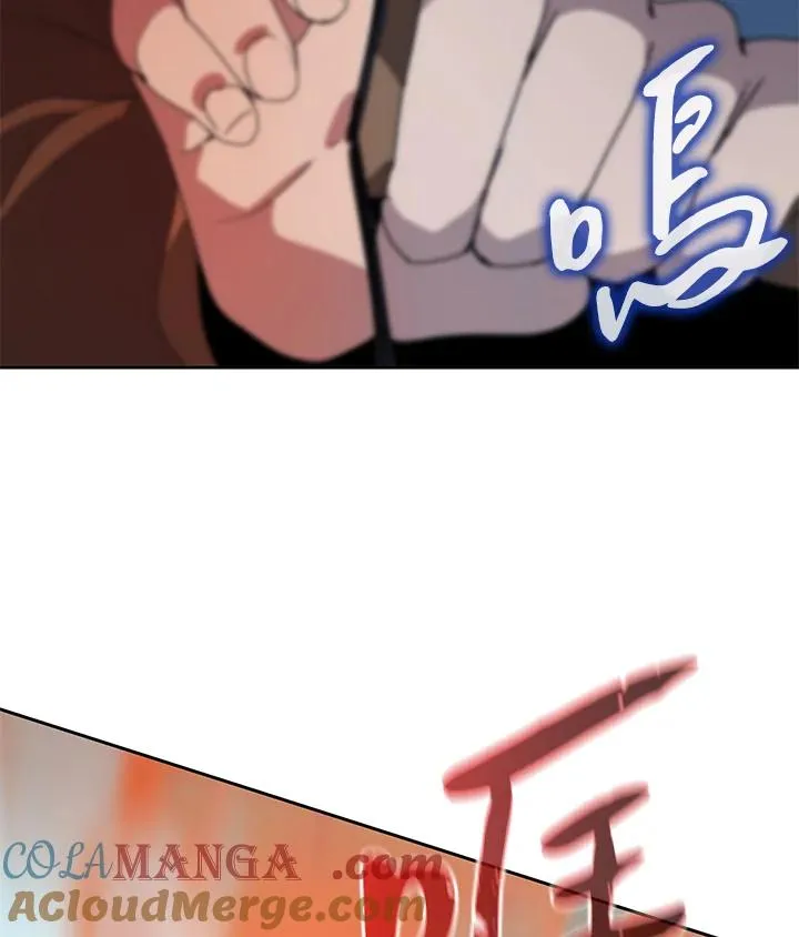 第34话 第34页