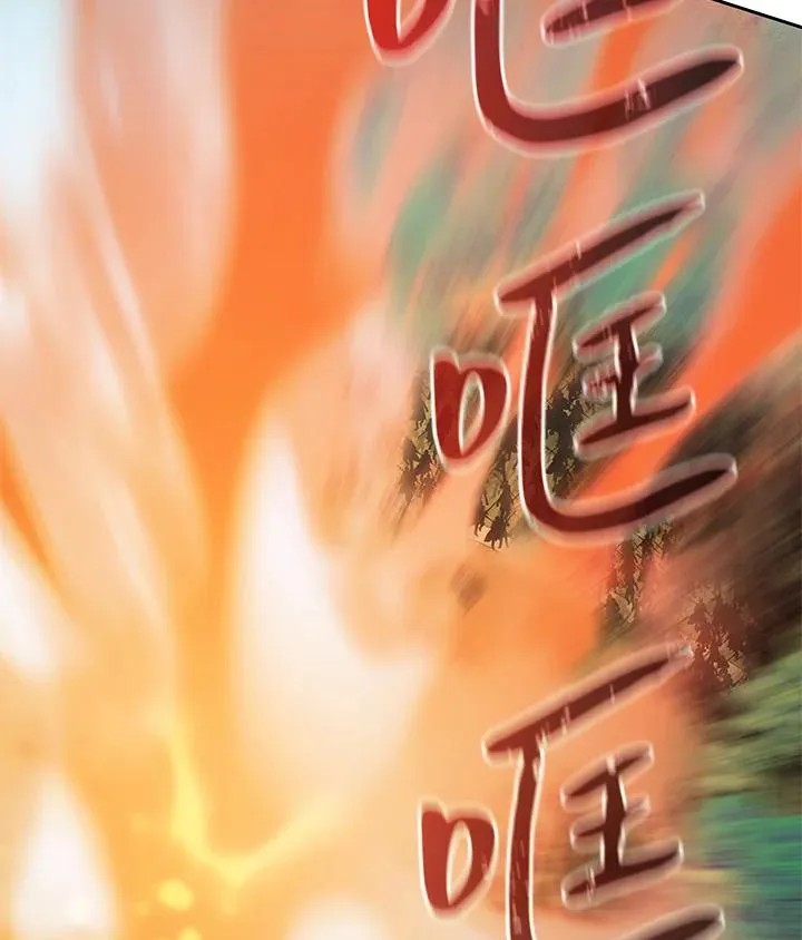 第34话 第35页