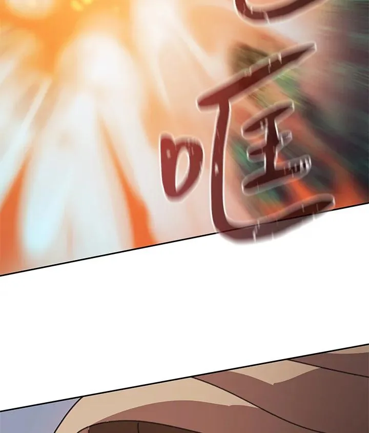 第34话 第36页
