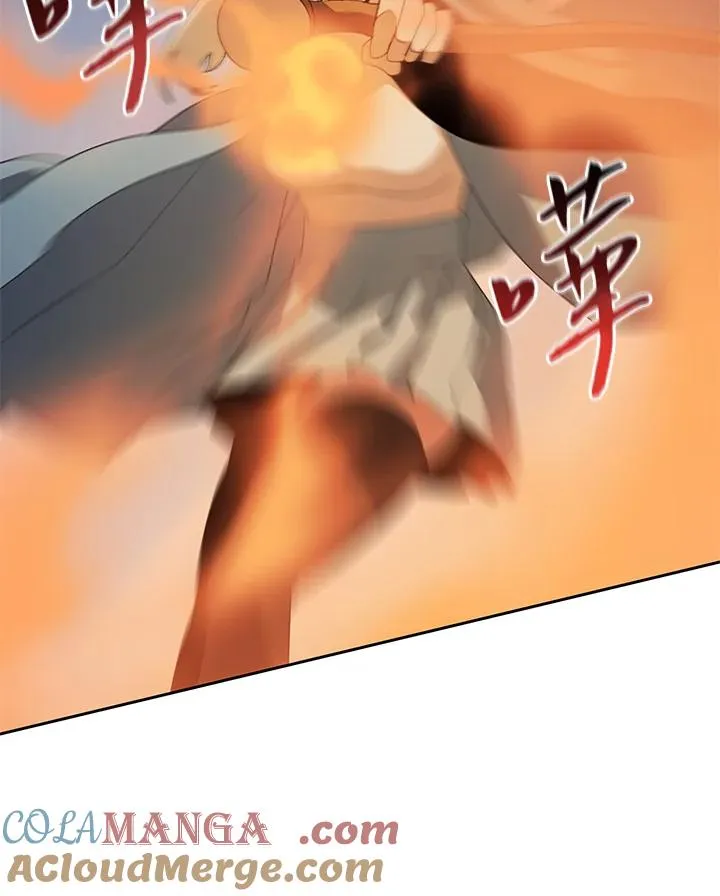 第34话 第43页