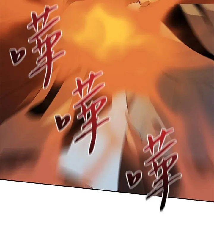 第34话 第45页