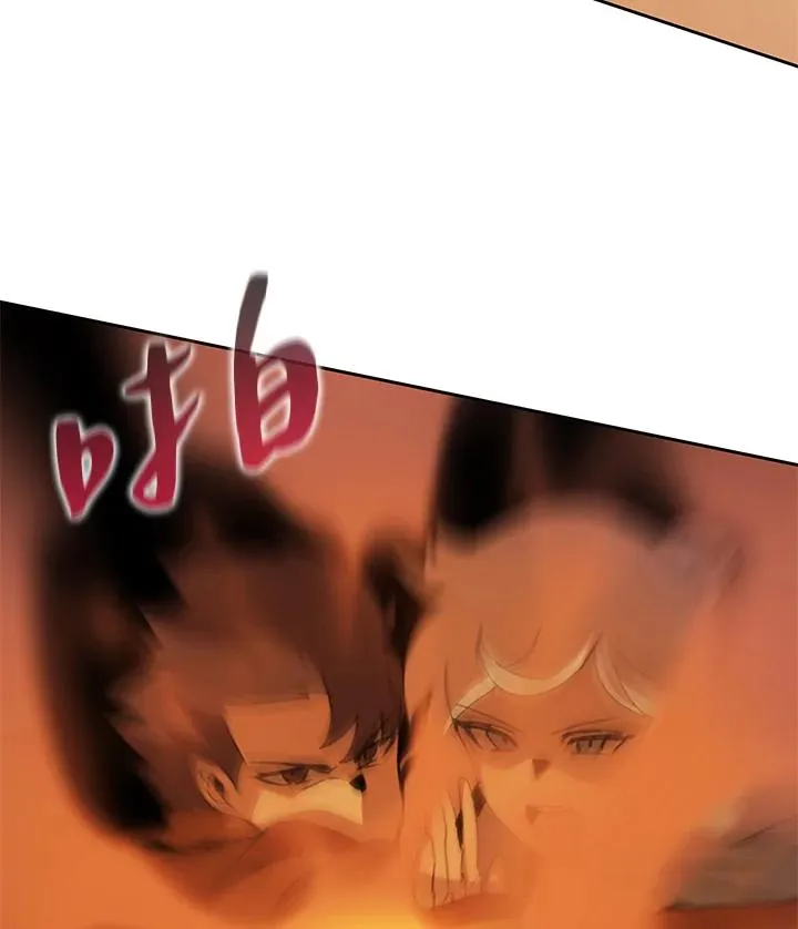 第34话 第47页