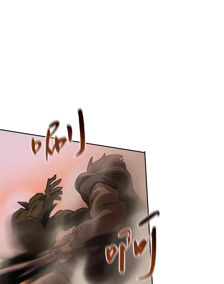 第34话 第54页
