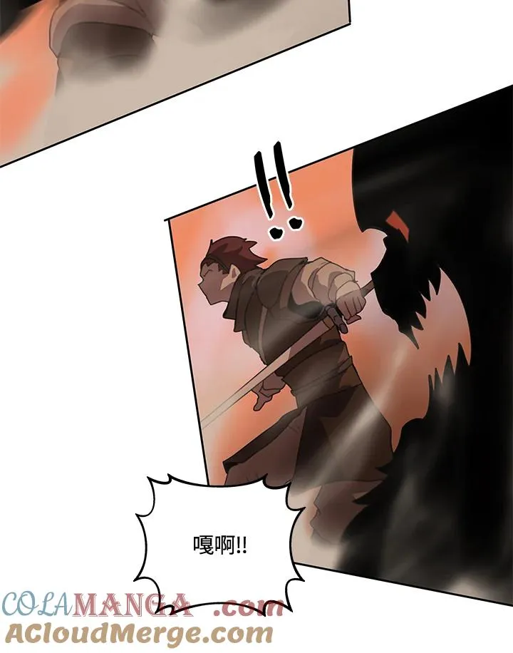 第34话 第55页