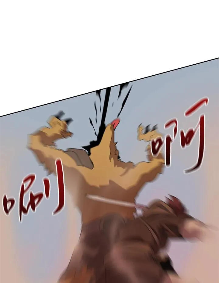 第34话 第56页