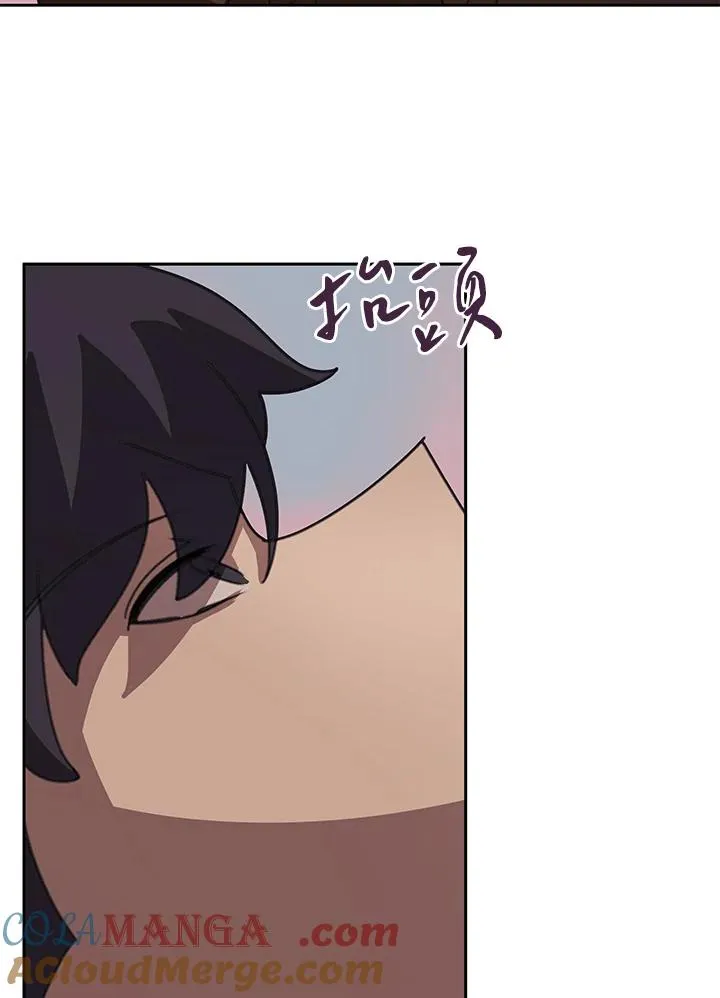 第34话 第64页