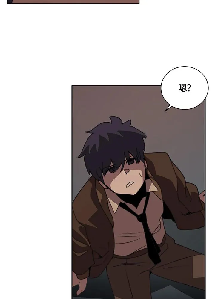 第34话 第65页