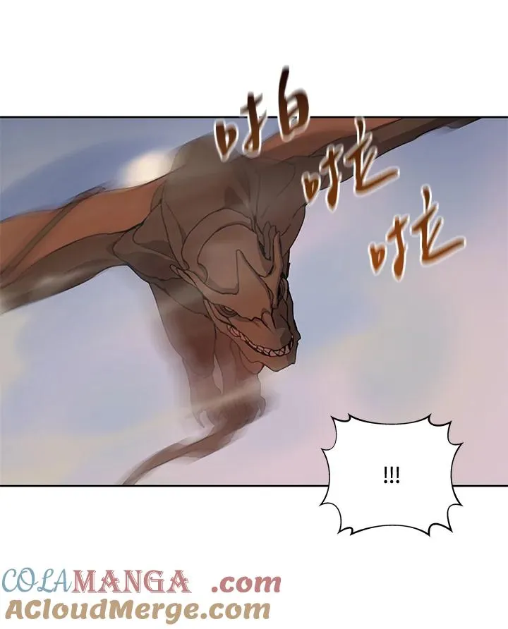 第34话 第67页
