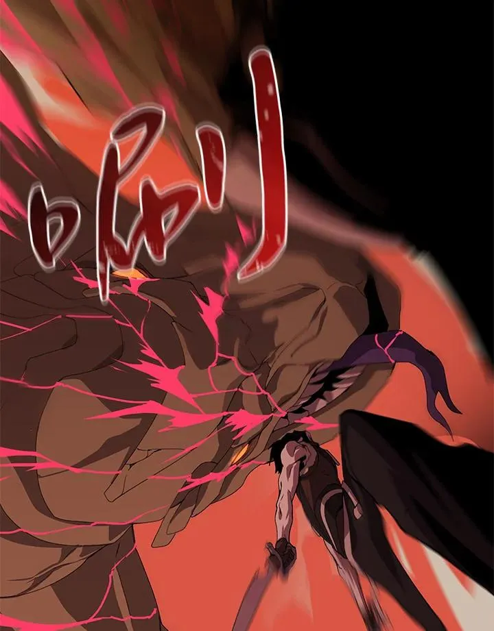 第34话 第80页