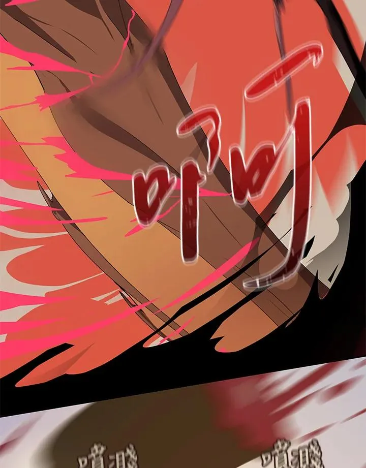 第34话 第81页