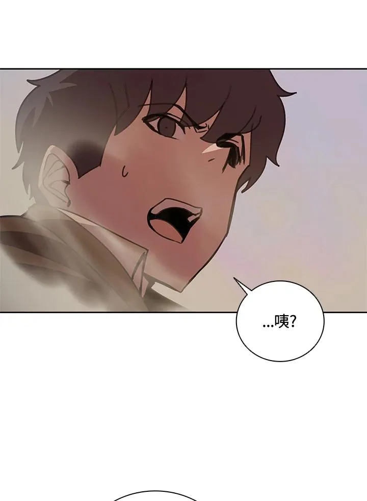 第34话 第83页