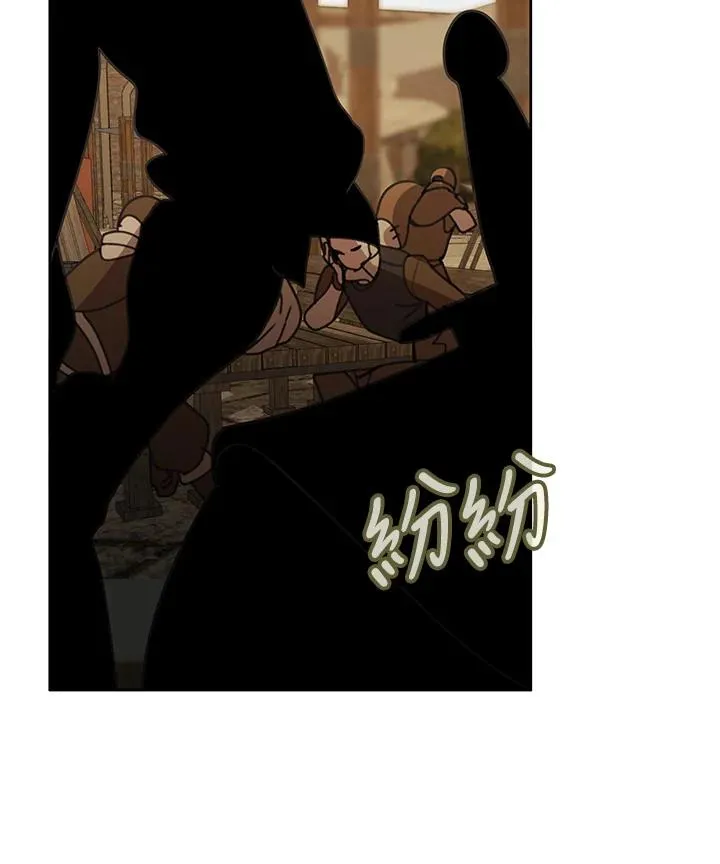 第35话 第19页