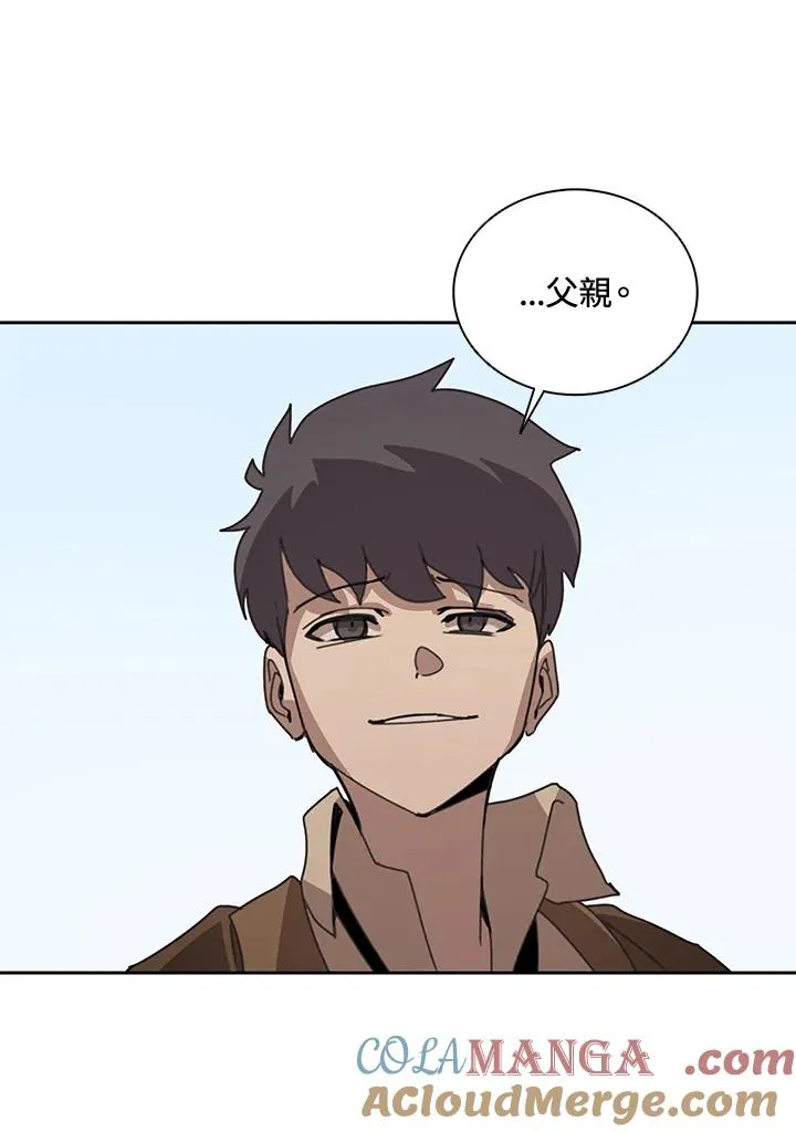 第35话 第37页