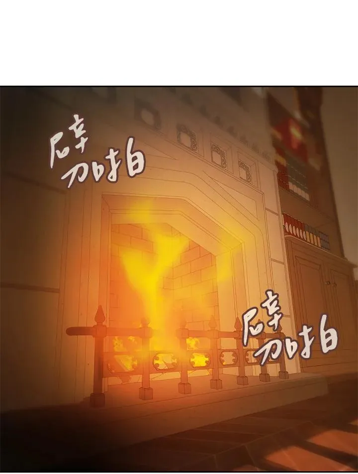 第35话 第47页