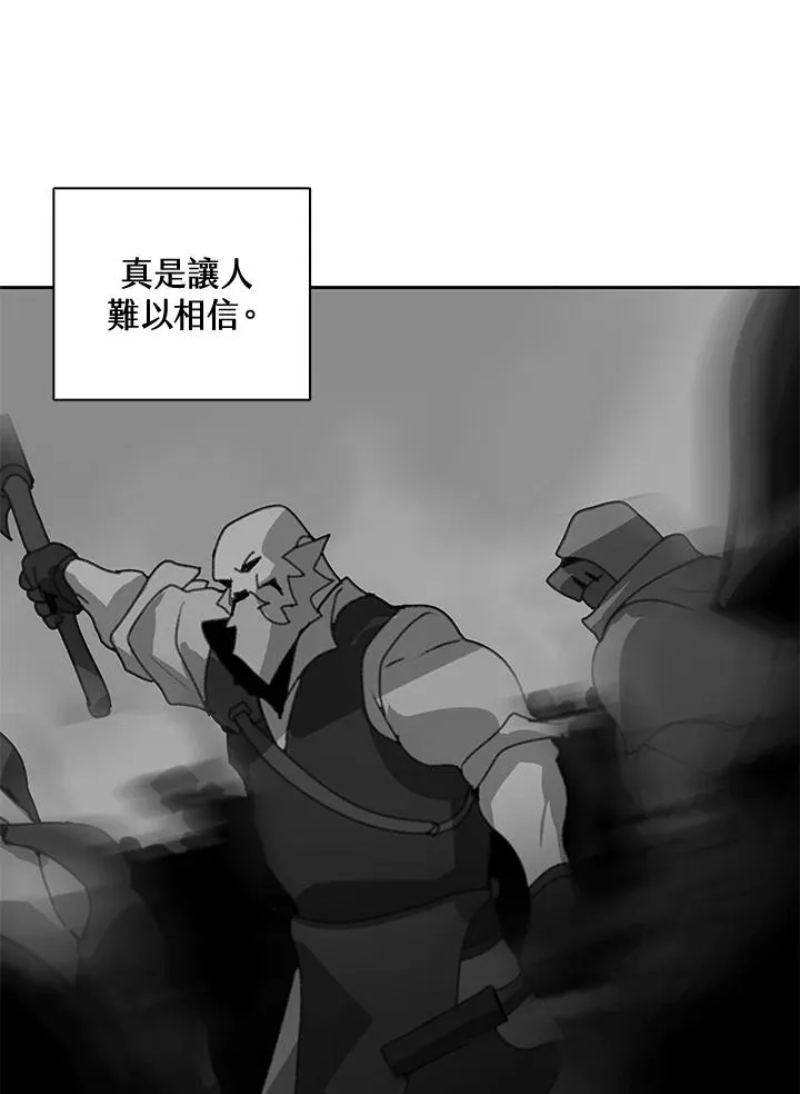 第35话 第59页