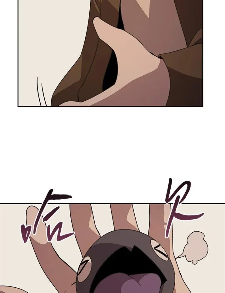 第35话 第72页