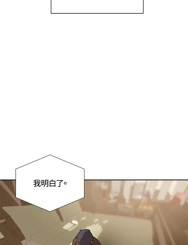 第35话 第91页