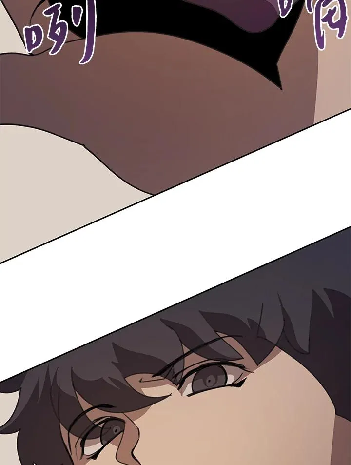 第35话 第95页