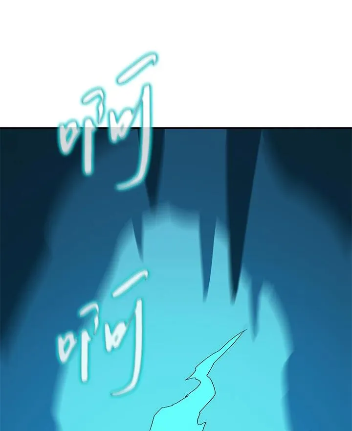 第36话 第20页