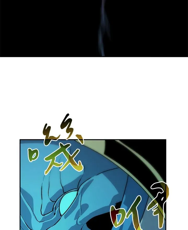 第36话 第22页