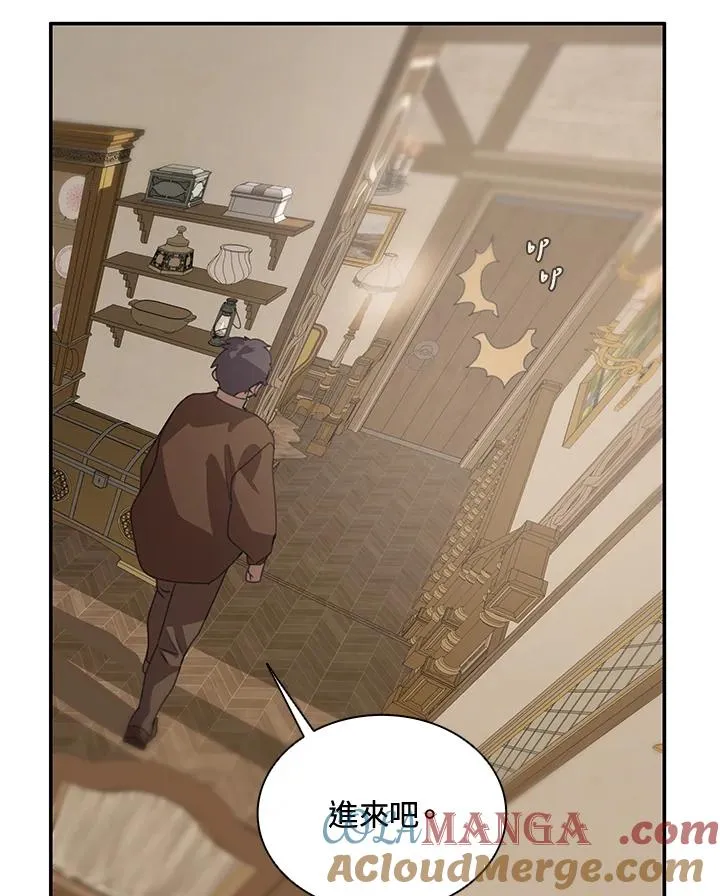 第36话 第49页
