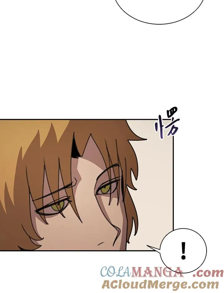 第36话 第53页
