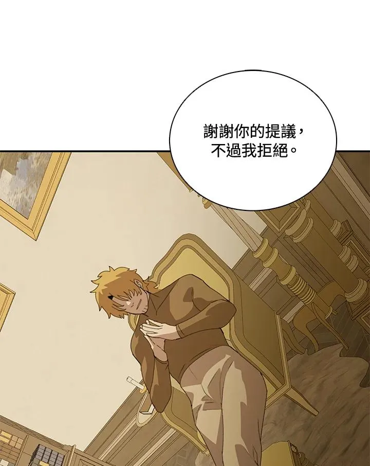 第36话 第78页