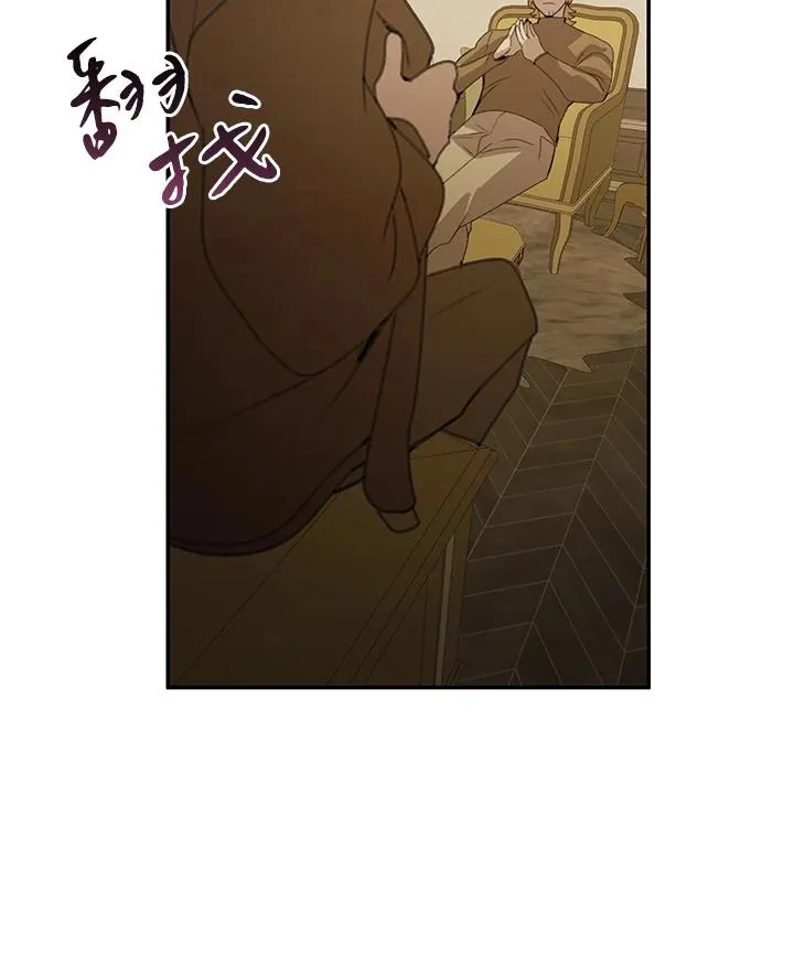 第36话 第86页