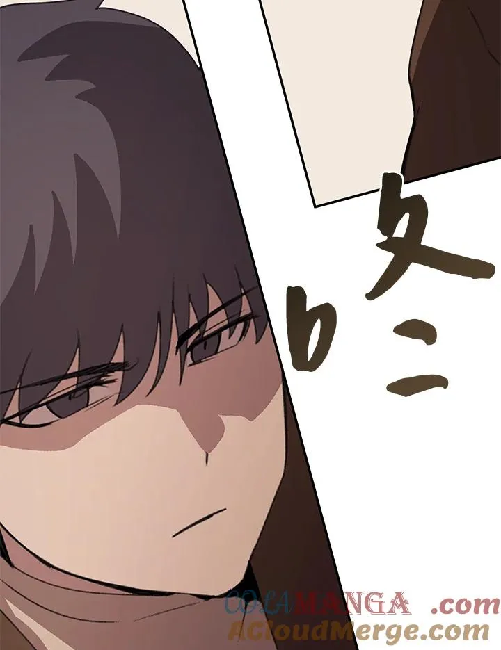 第36话 第109页