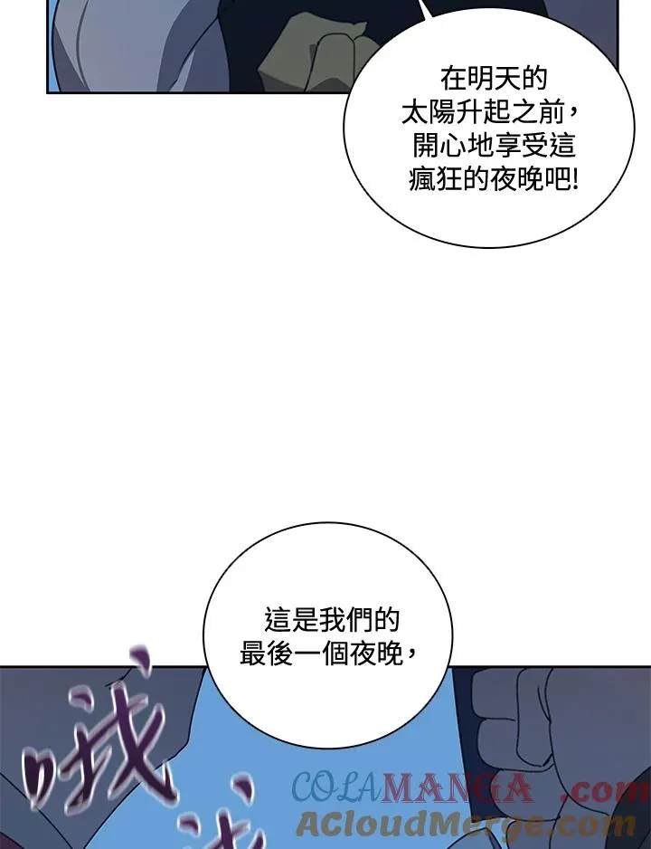 第37话 第49页