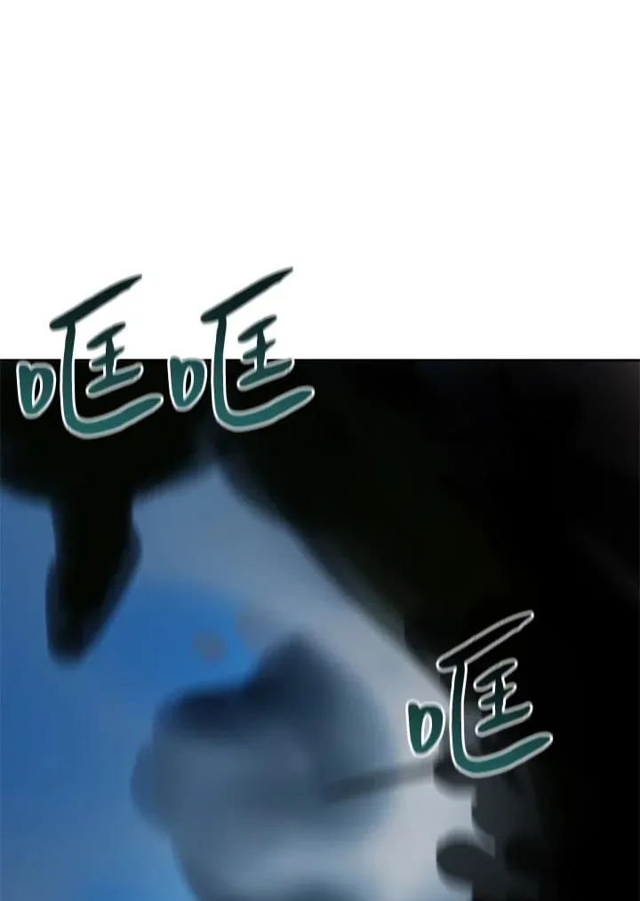 第37话 第51页