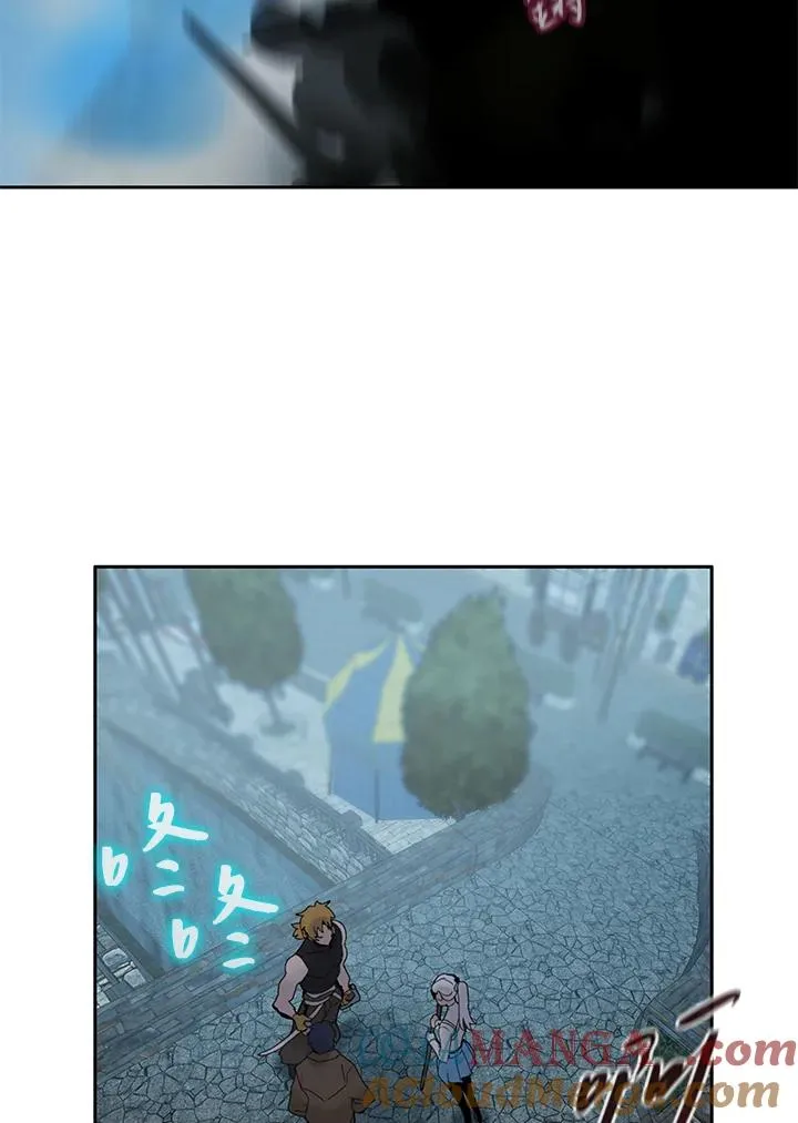 第37话 第53页