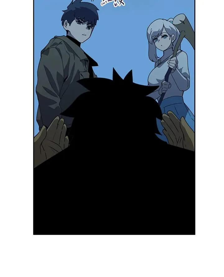 第37话 第59页
