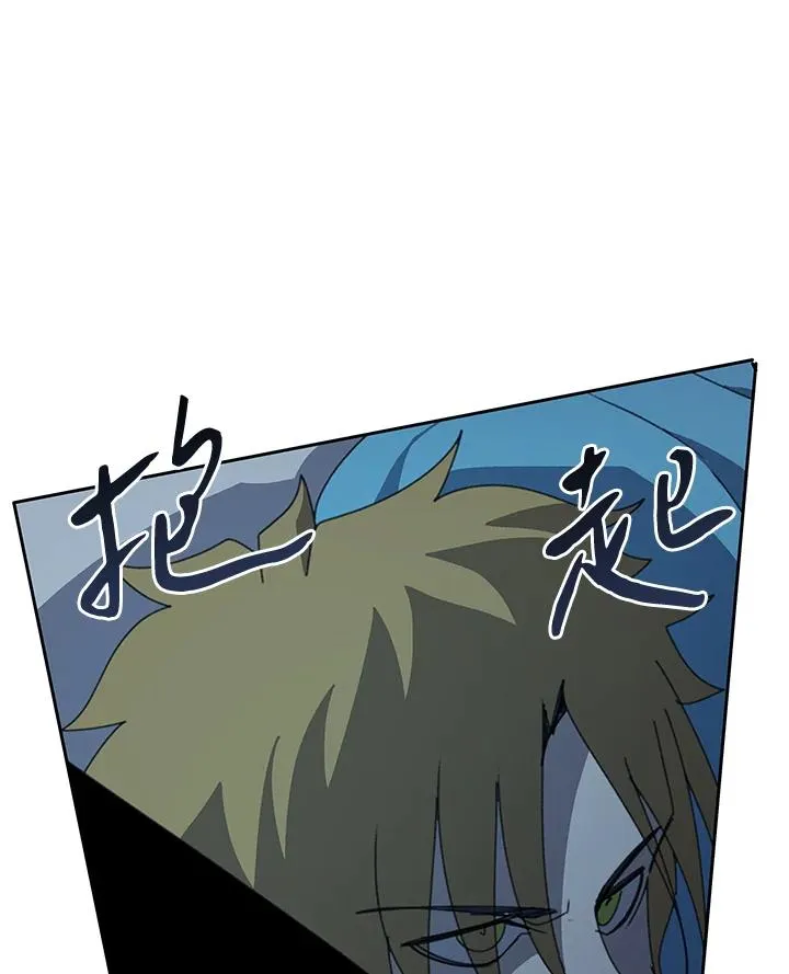 第37话 第60页