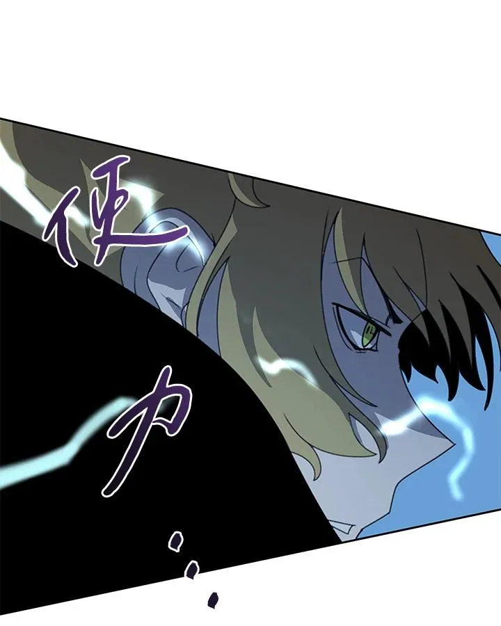 第37话 第63页