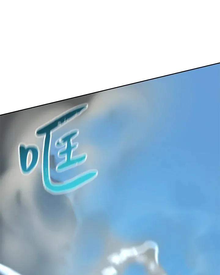 第37话 第64页