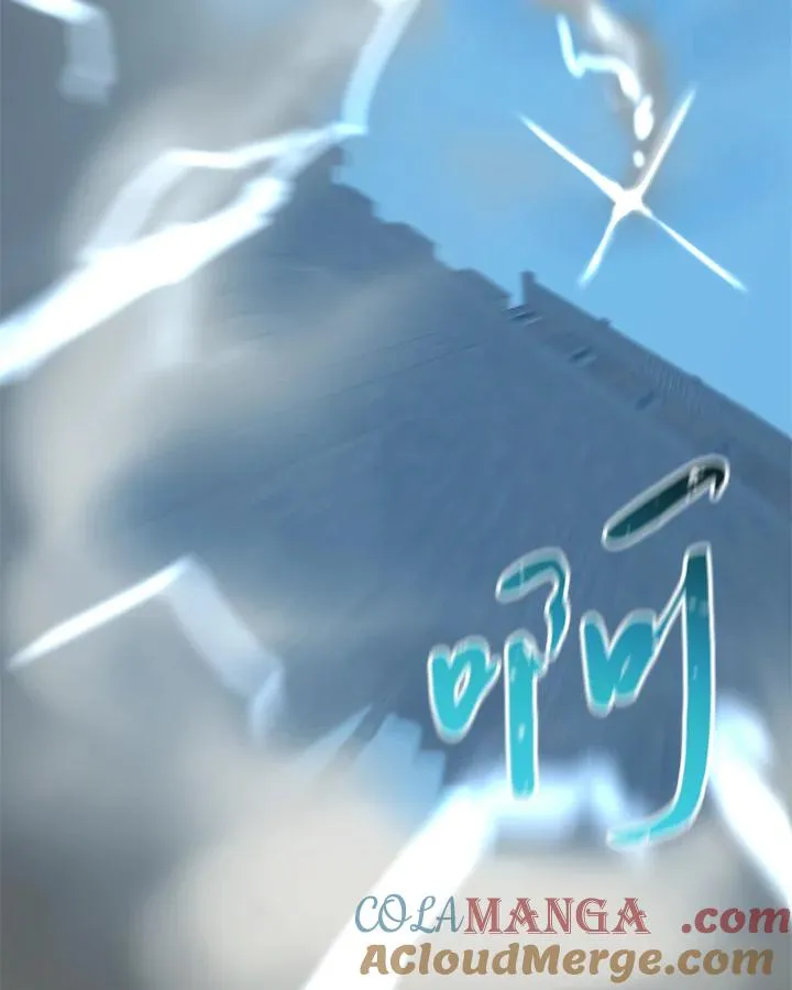 第37话 第65页