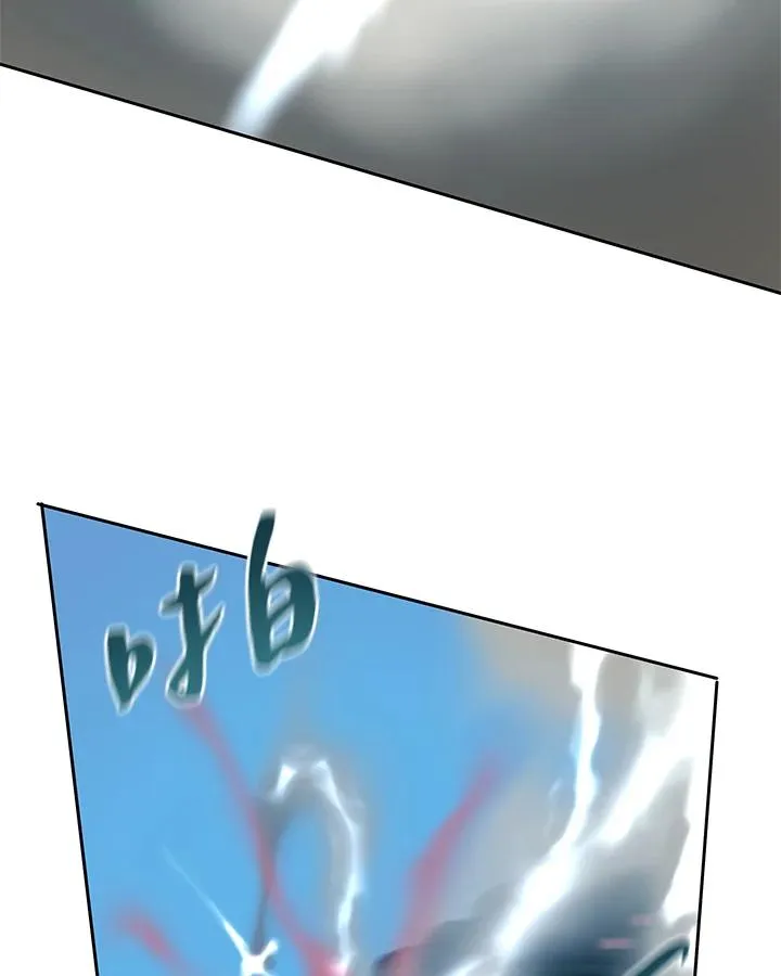 第37话 第66页