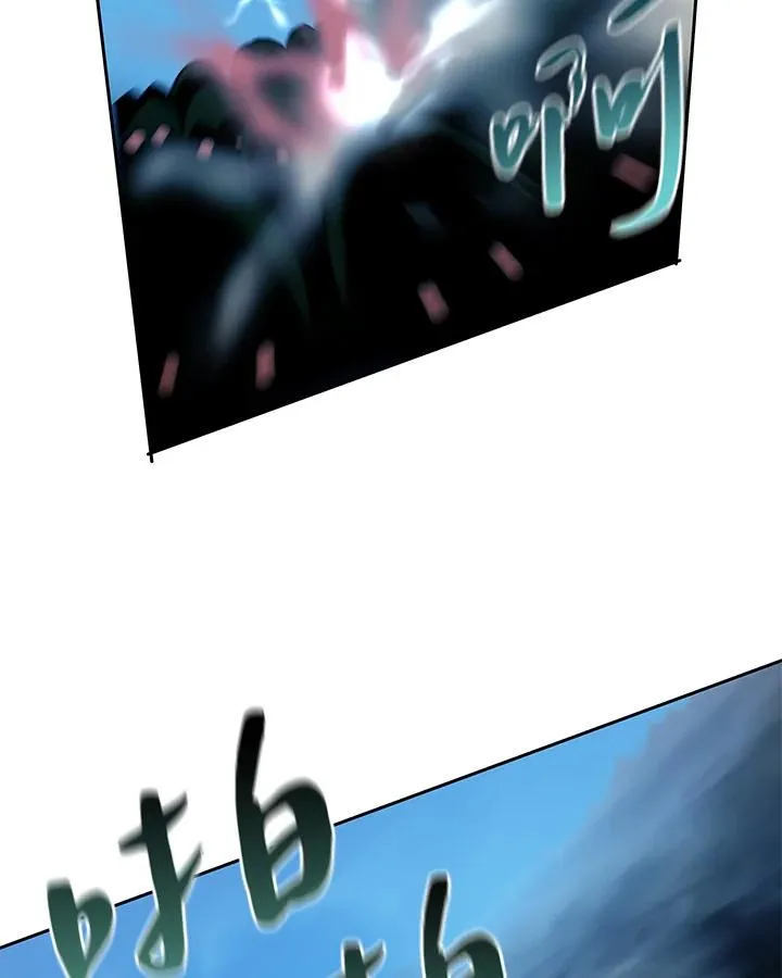 第37话 第67页