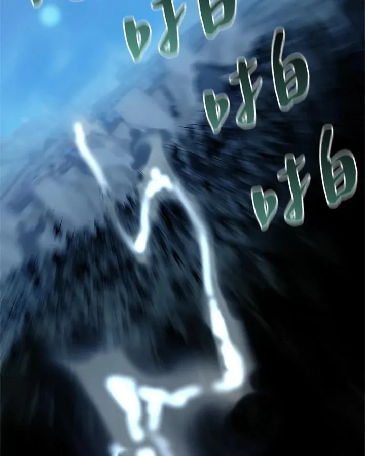 第37话 第68页