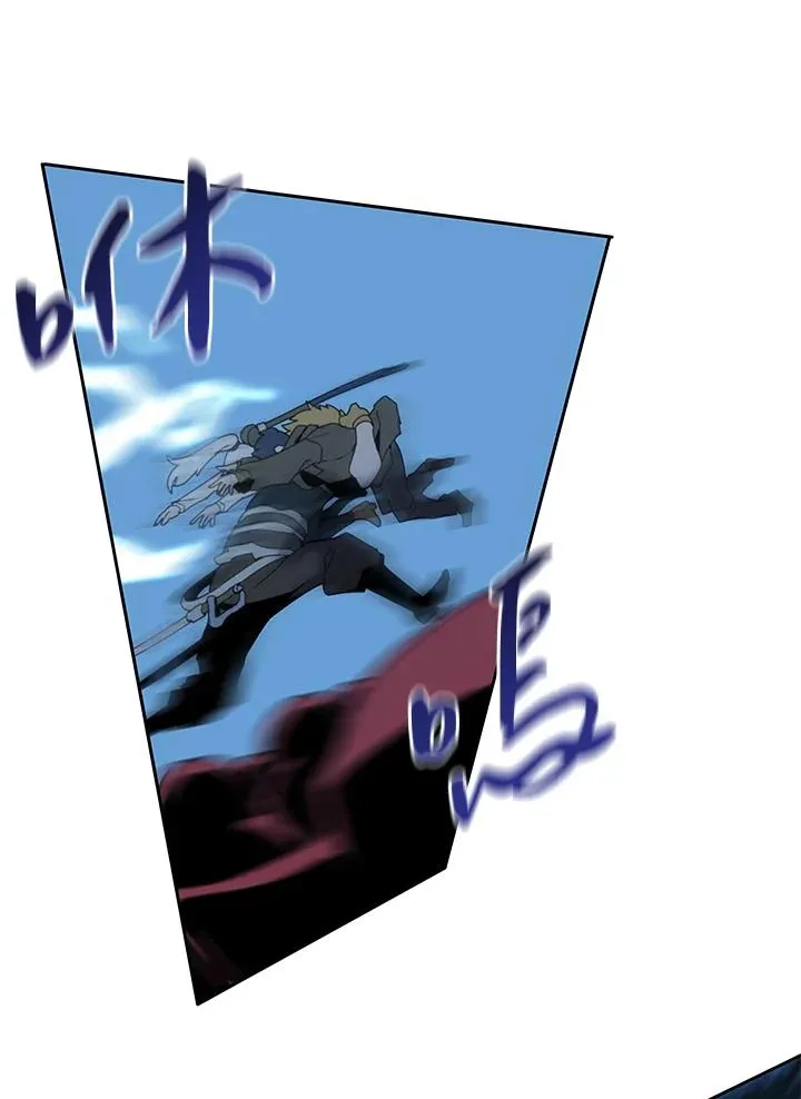 第37话 第71页