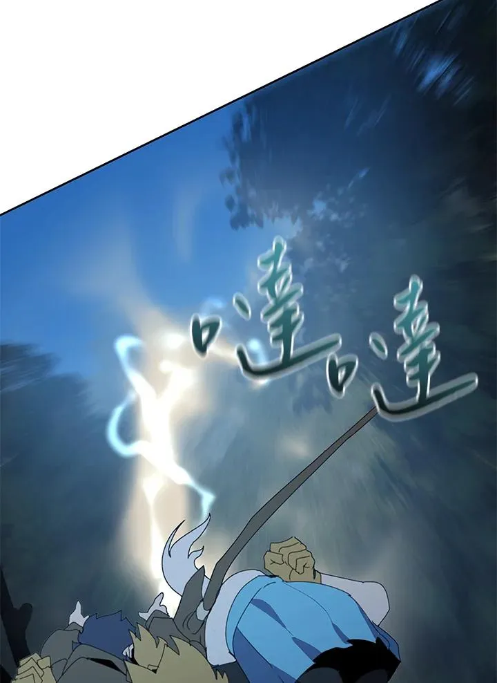 第37话 第72页
