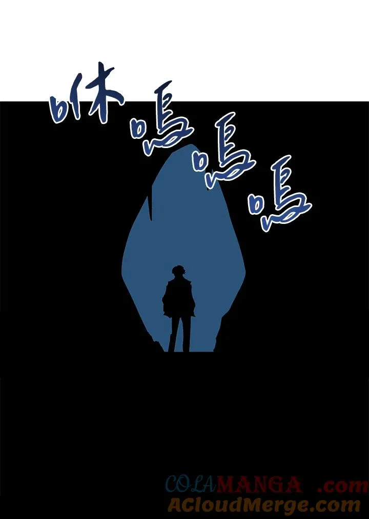 第37话 第85页