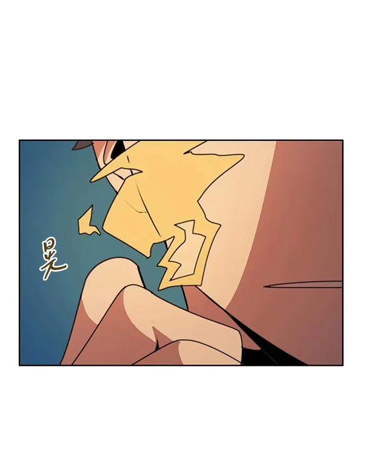 第37话 第95页