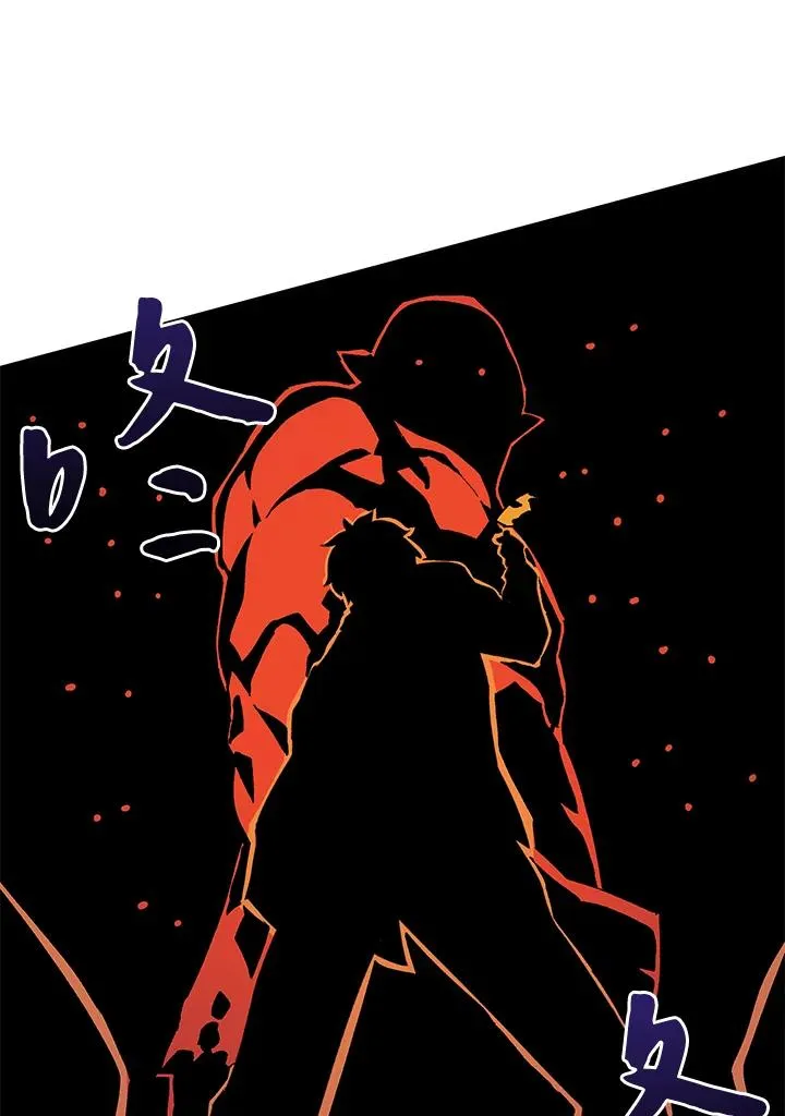 第37话 第98页