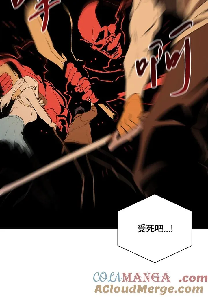 第37话 第101页